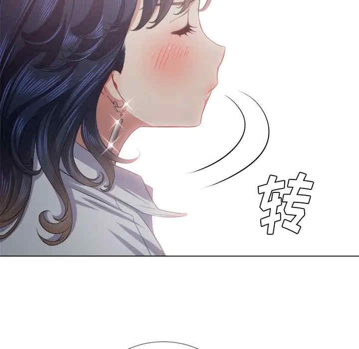 第51张