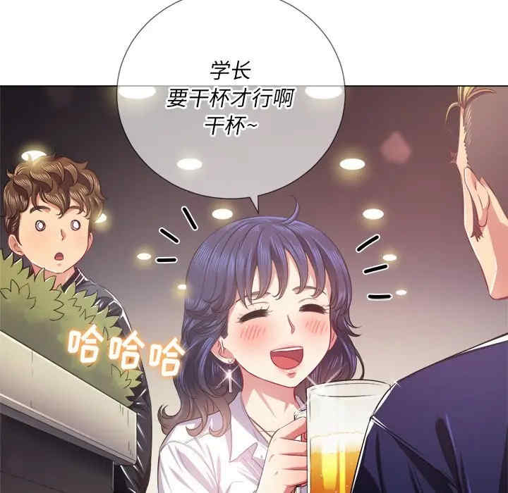 第53张
