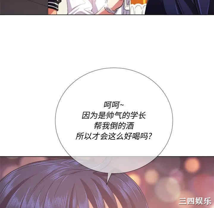 第56张