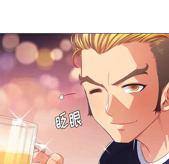 第60张