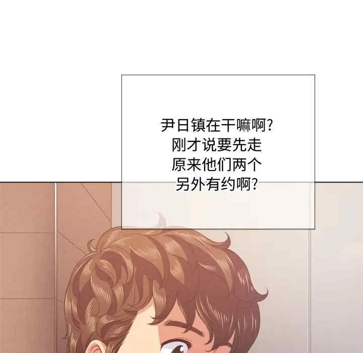 第65张
