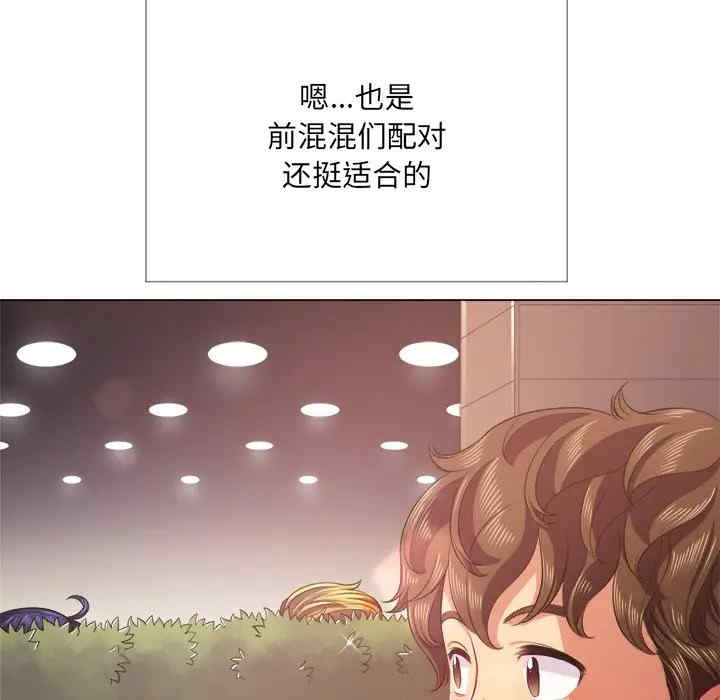 第70张