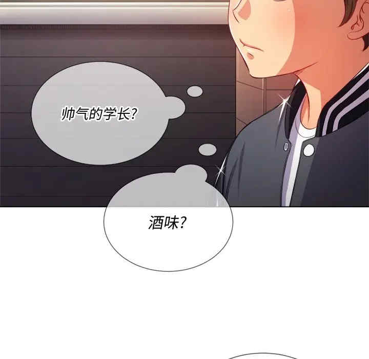 第72张