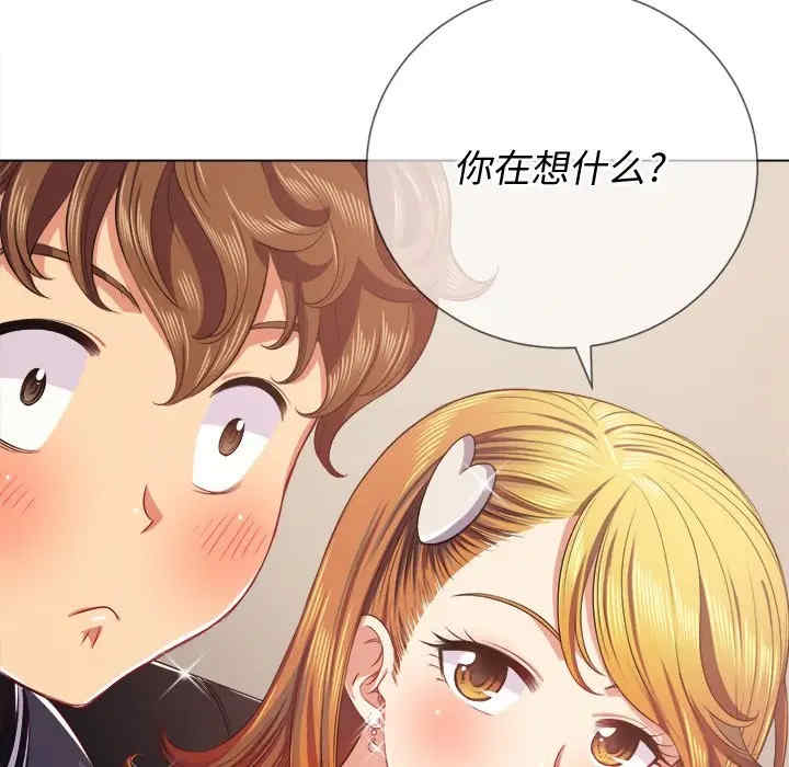 第74张