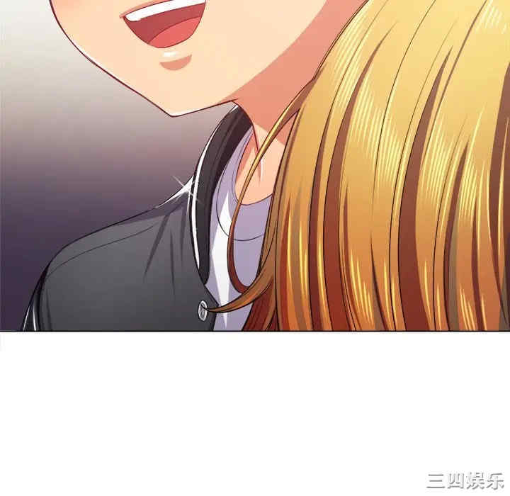 第80张