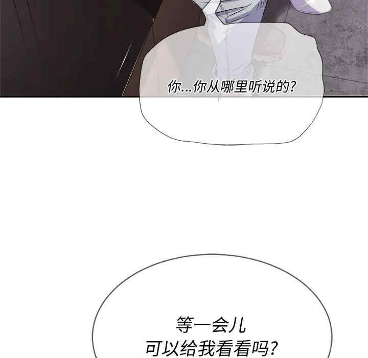 第94张