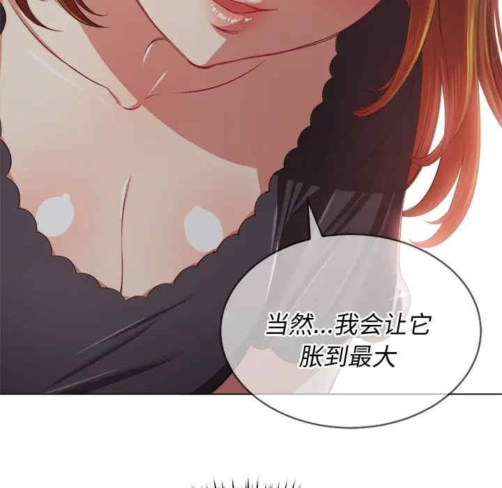 第98张