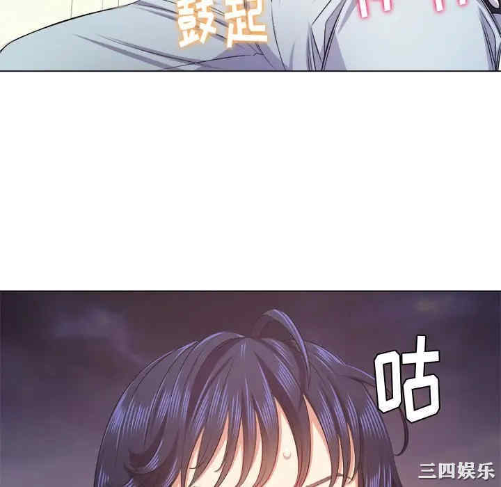 第101张