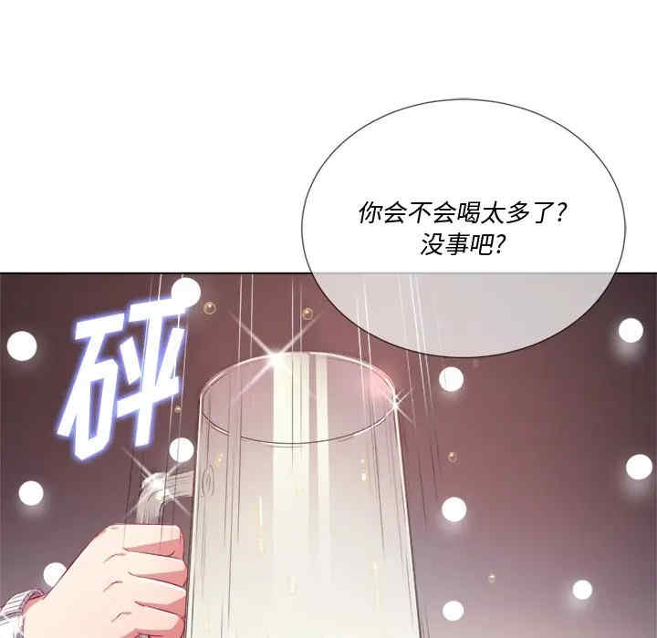 第103张