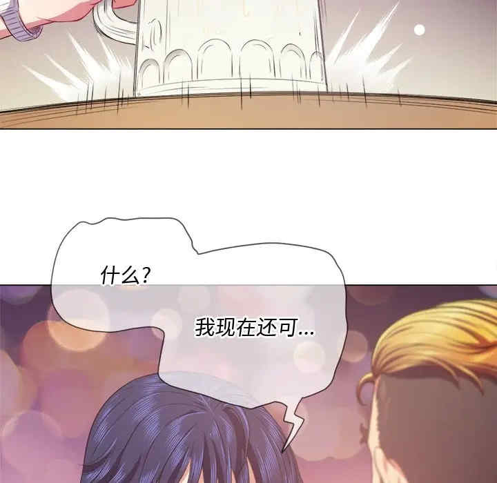 第104张