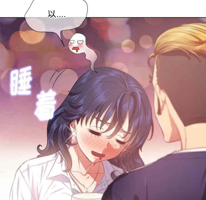 第106张
