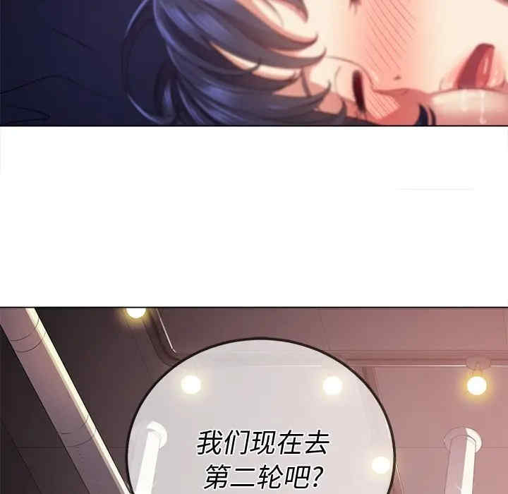 第109张