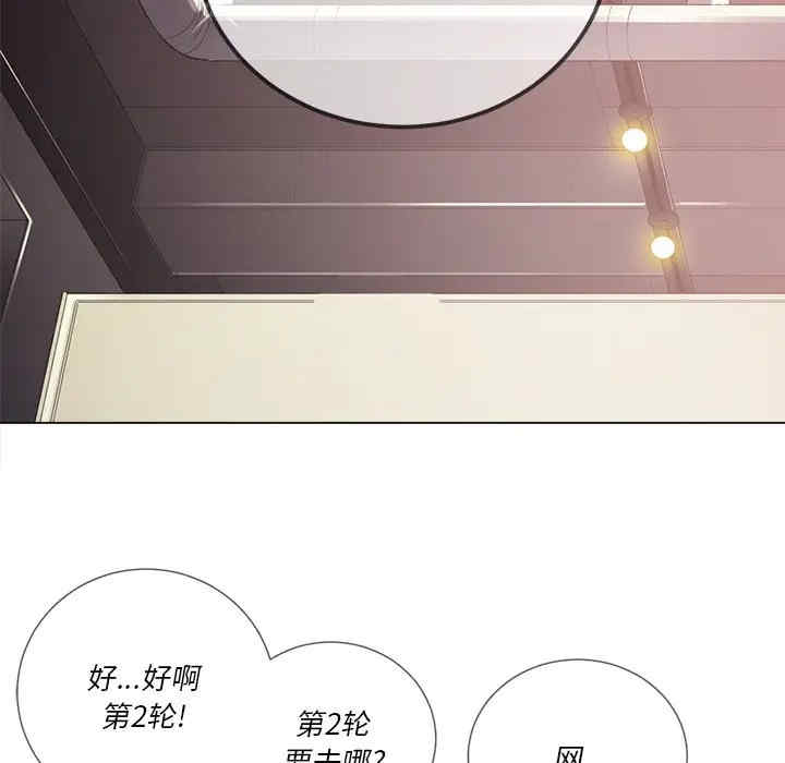 第110张