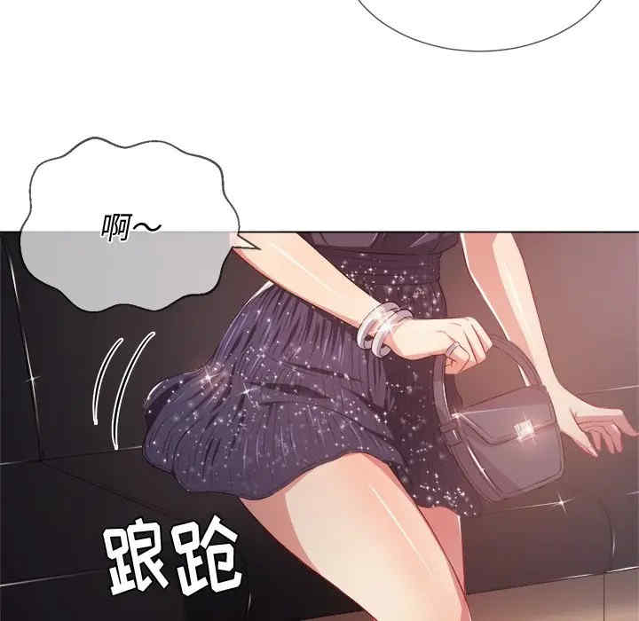 第112张