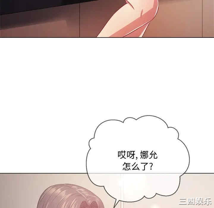 第113张