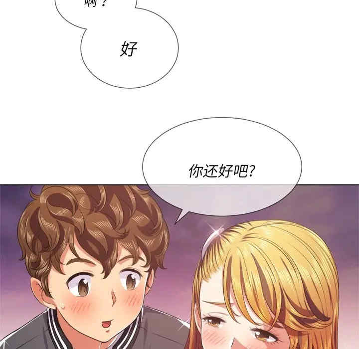 第117张