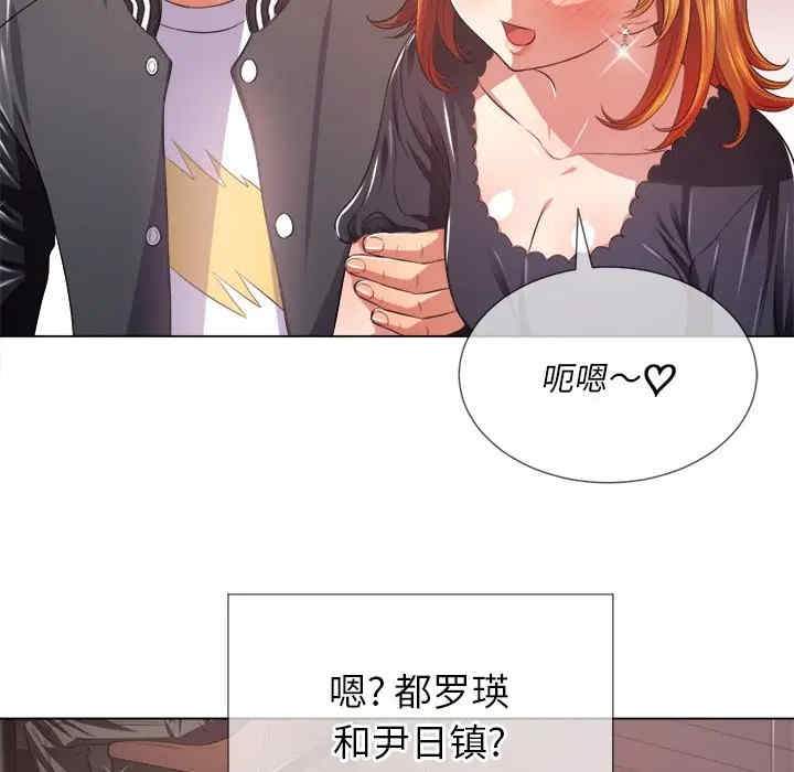 第118张