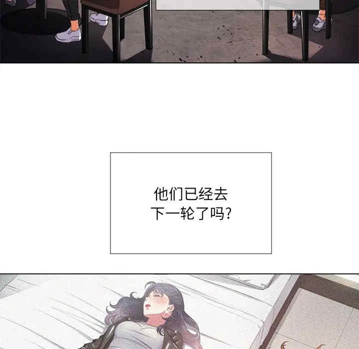 第122张