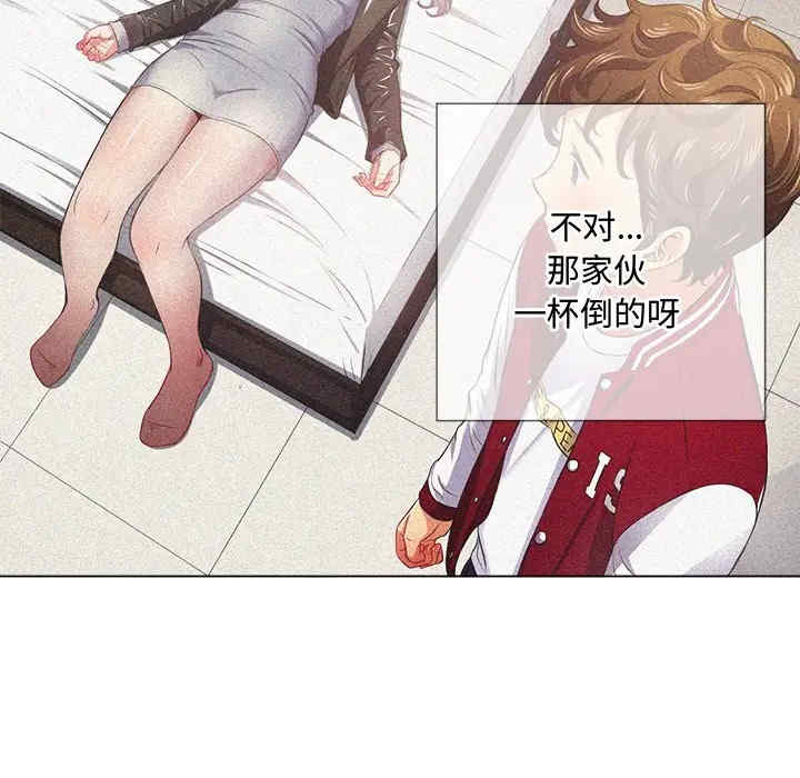 第123张