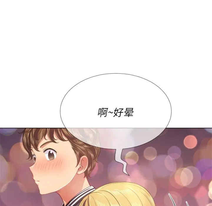 第124张