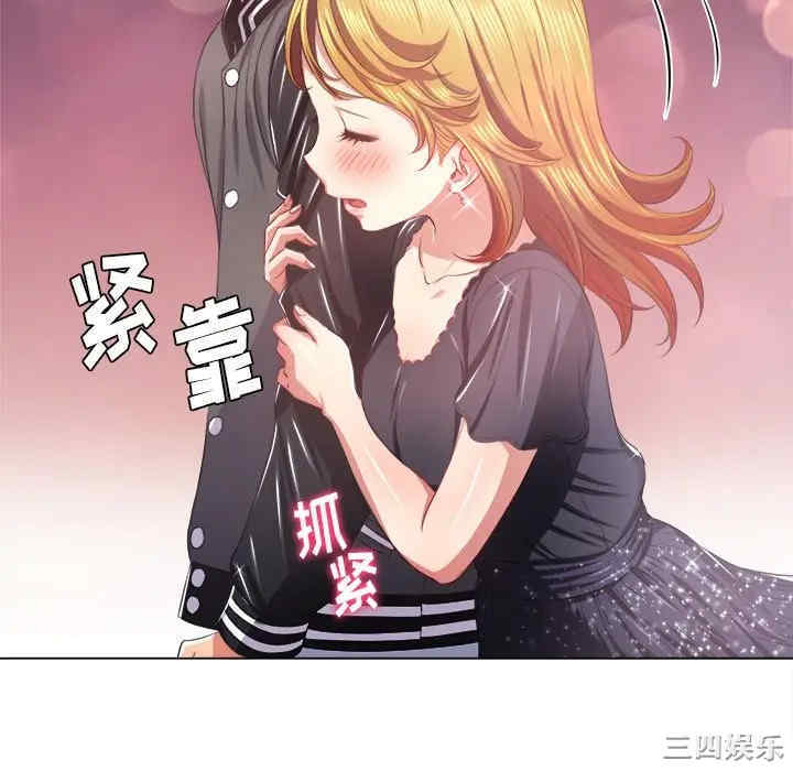 第125张