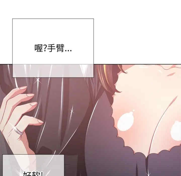 第126张