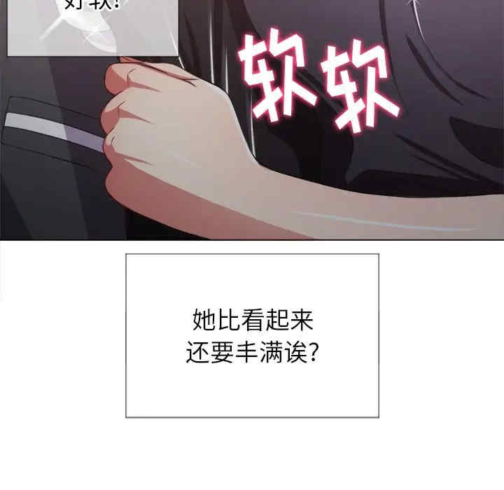 第127张