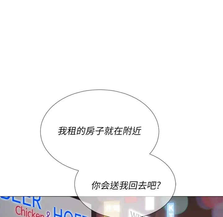 第2张