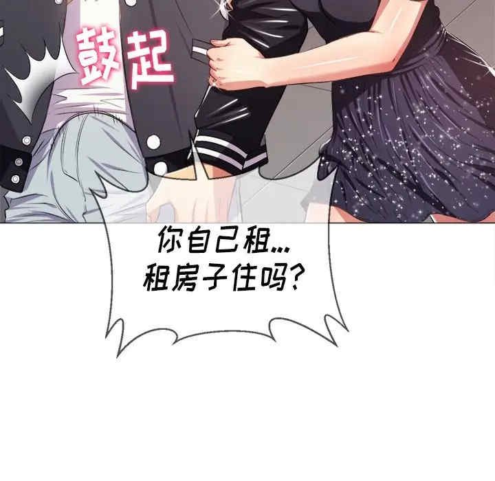 第5张