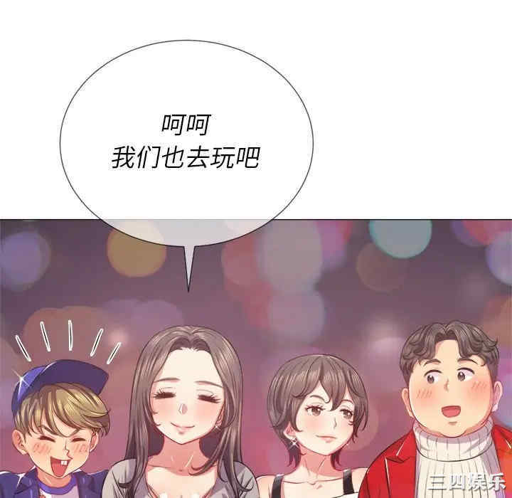 第8张