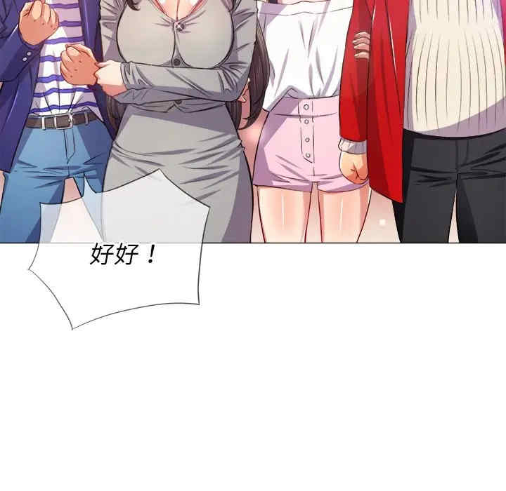 第10张