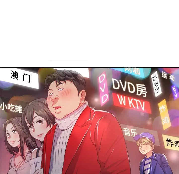 第13张