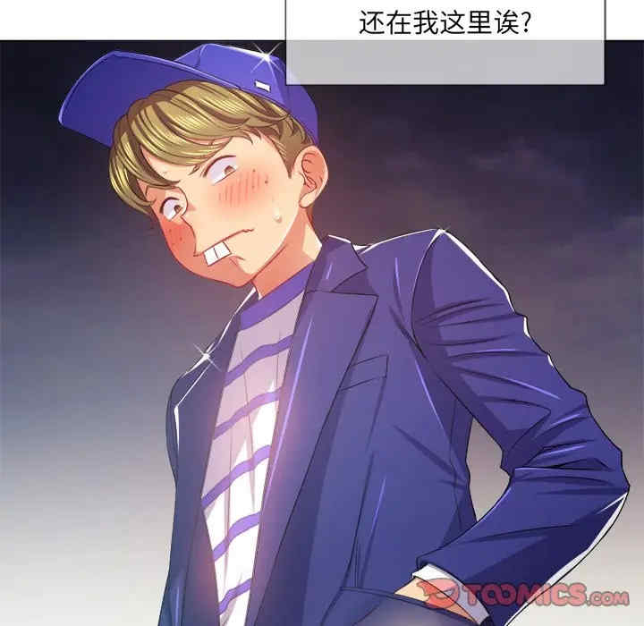 第18张