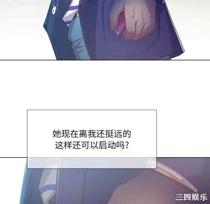 第19张