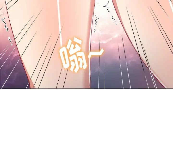 第26张