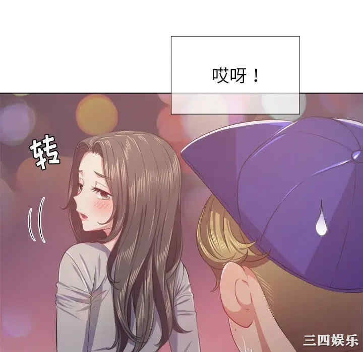 第44张