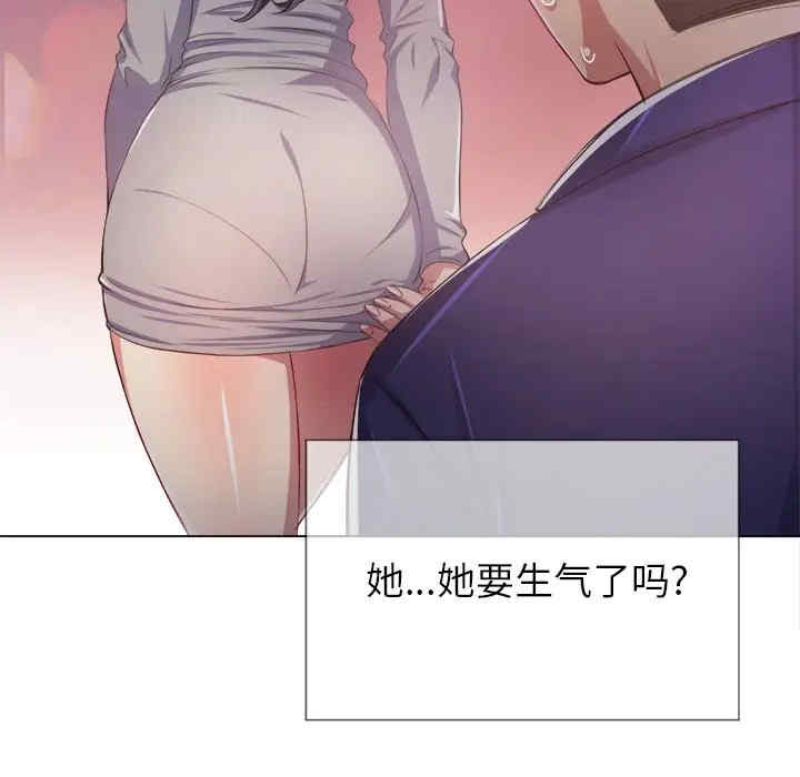 第46张