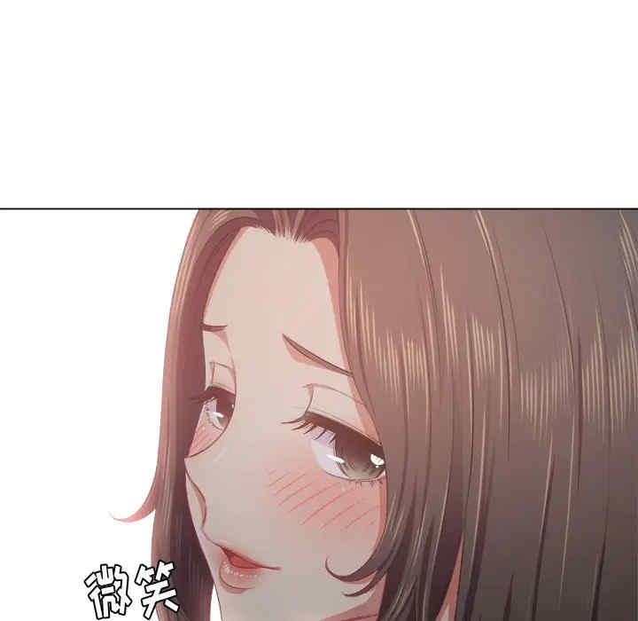 第47张