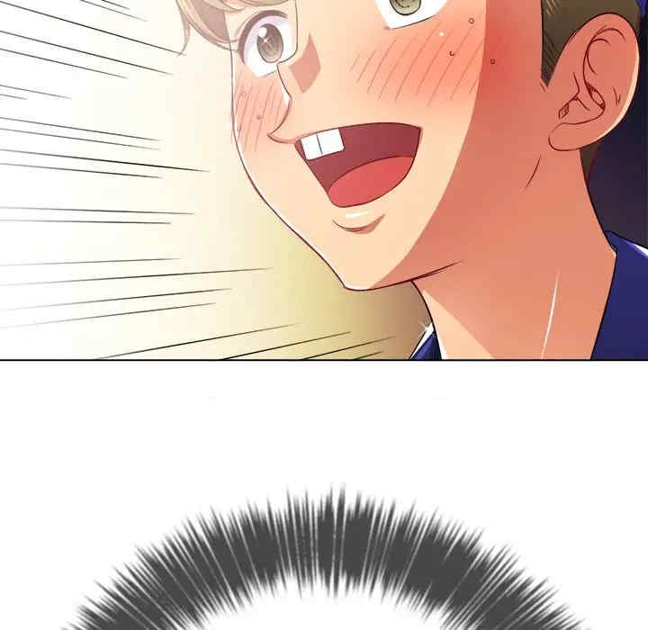 第52张