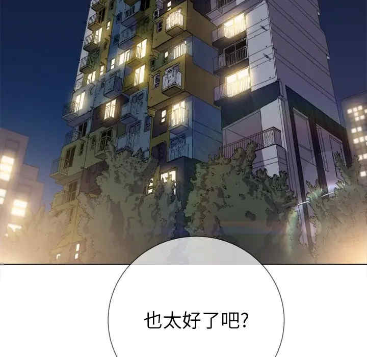 第57张