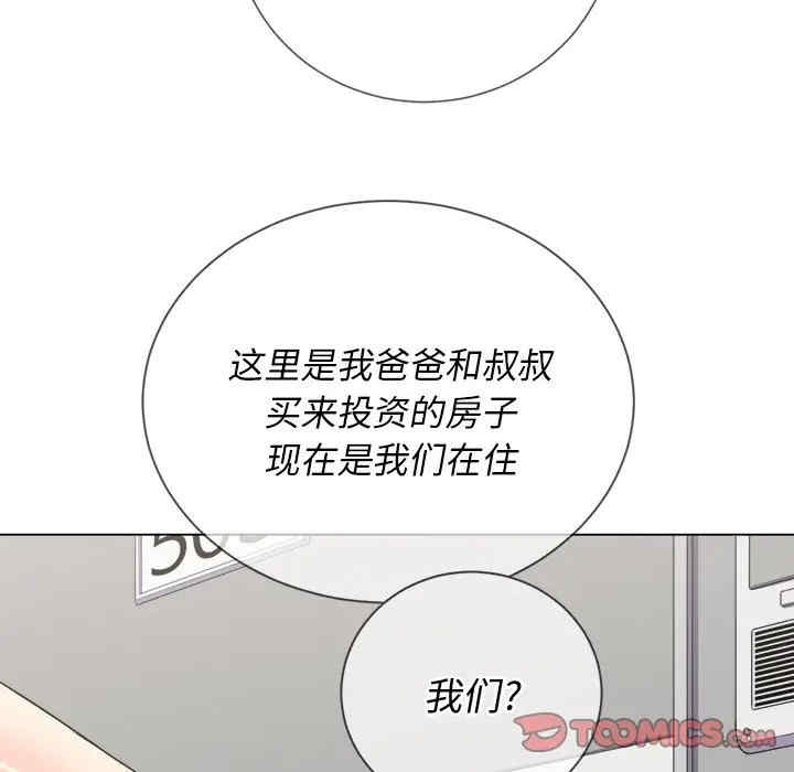 第59张