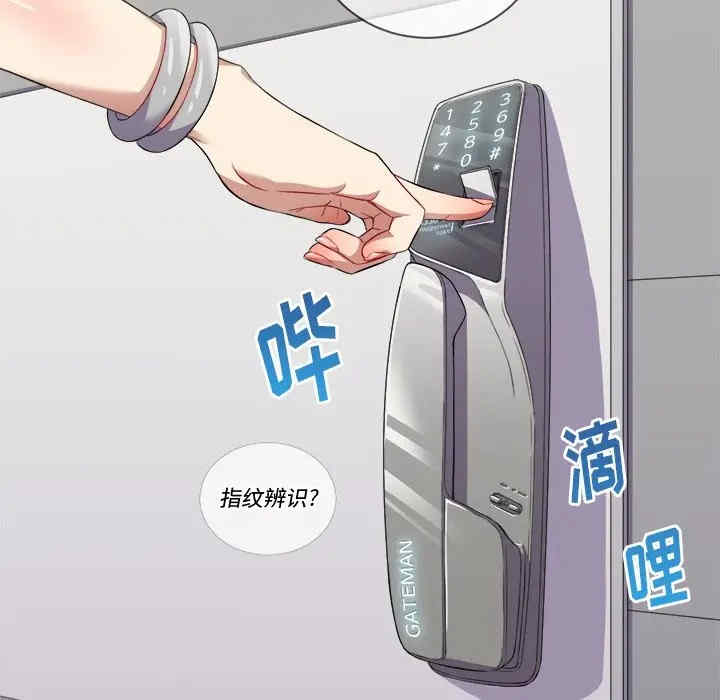 第61张