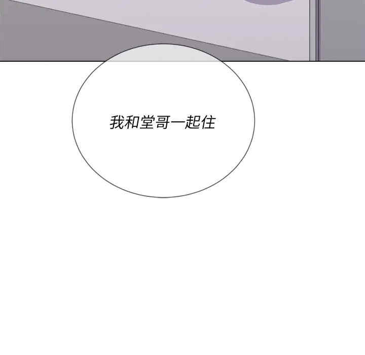 第64张