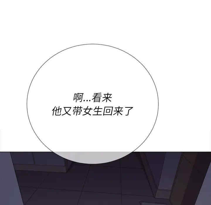 第66张