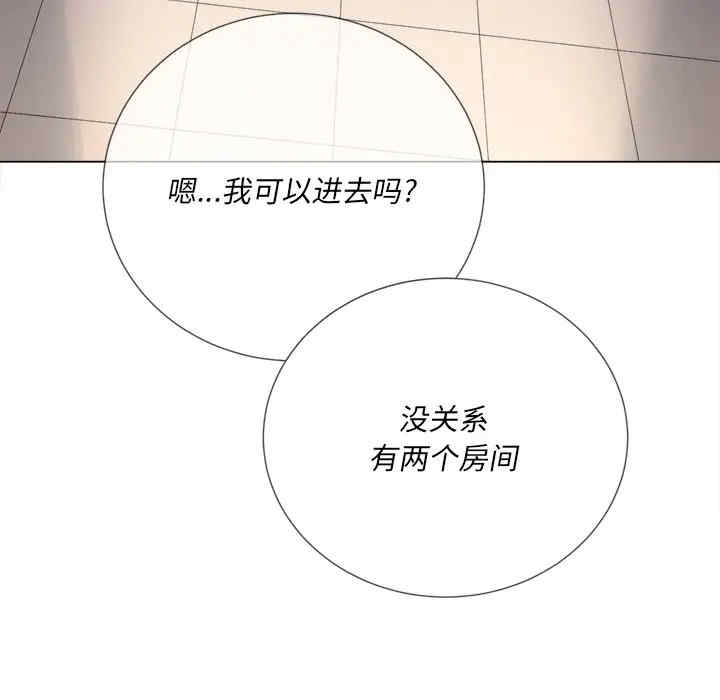 第69张