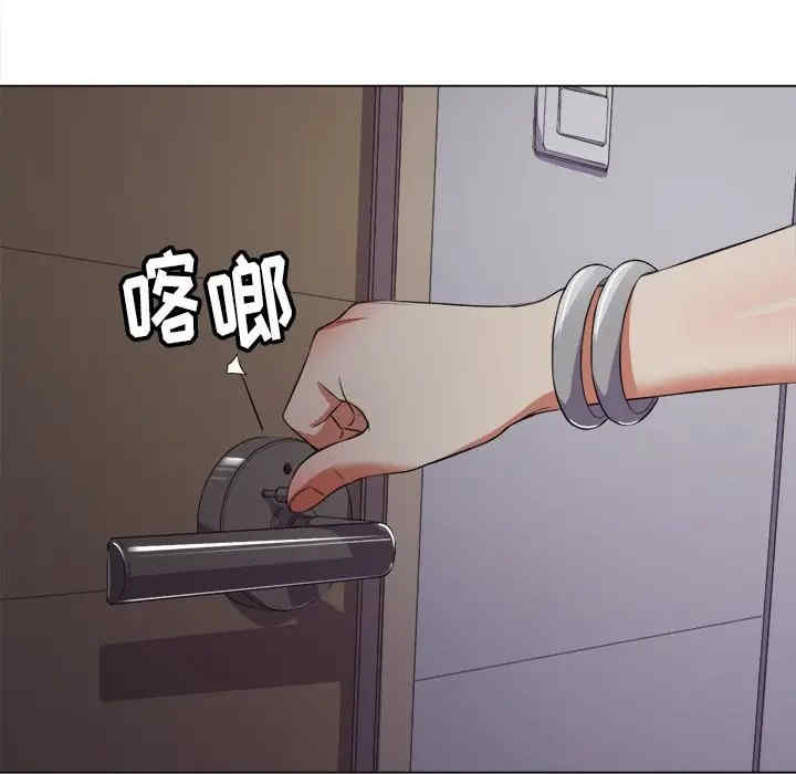 第71张