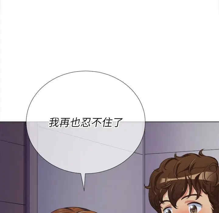 第73张