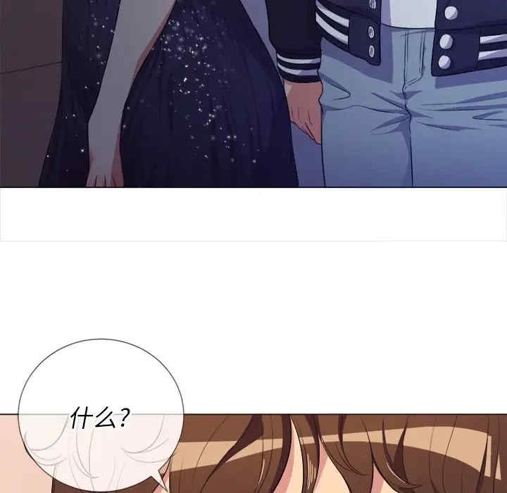 第77张
