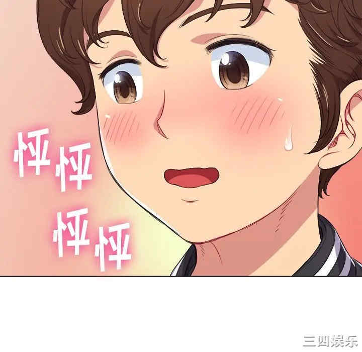 第79张
