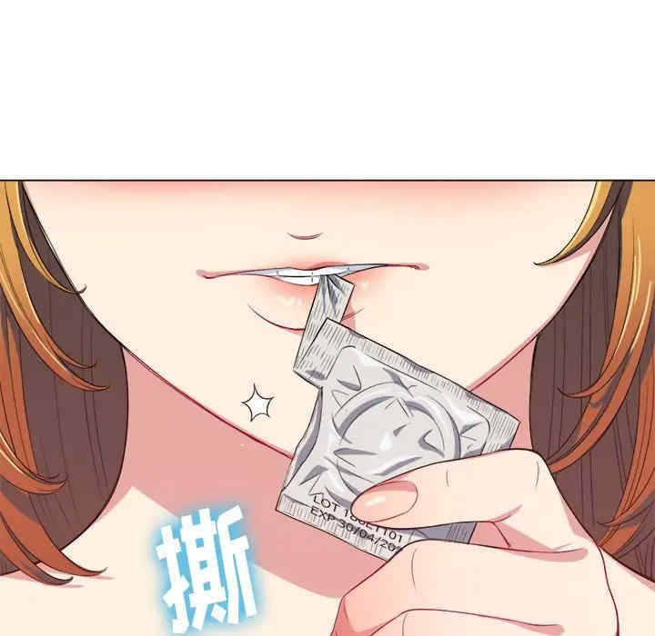 第82张